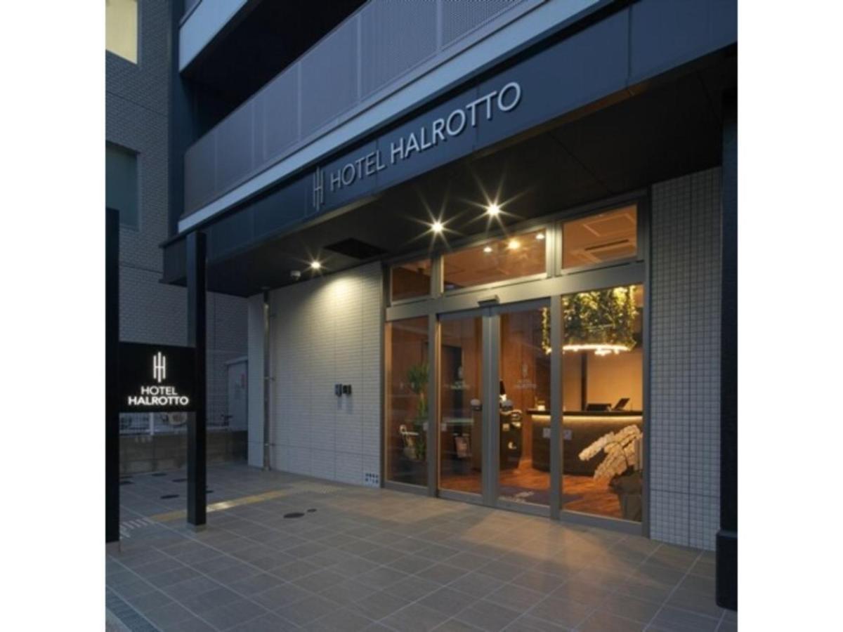 Hotel Halrotto Fukuoka Hakata - Vacation Stay 04185V Luaran gambar