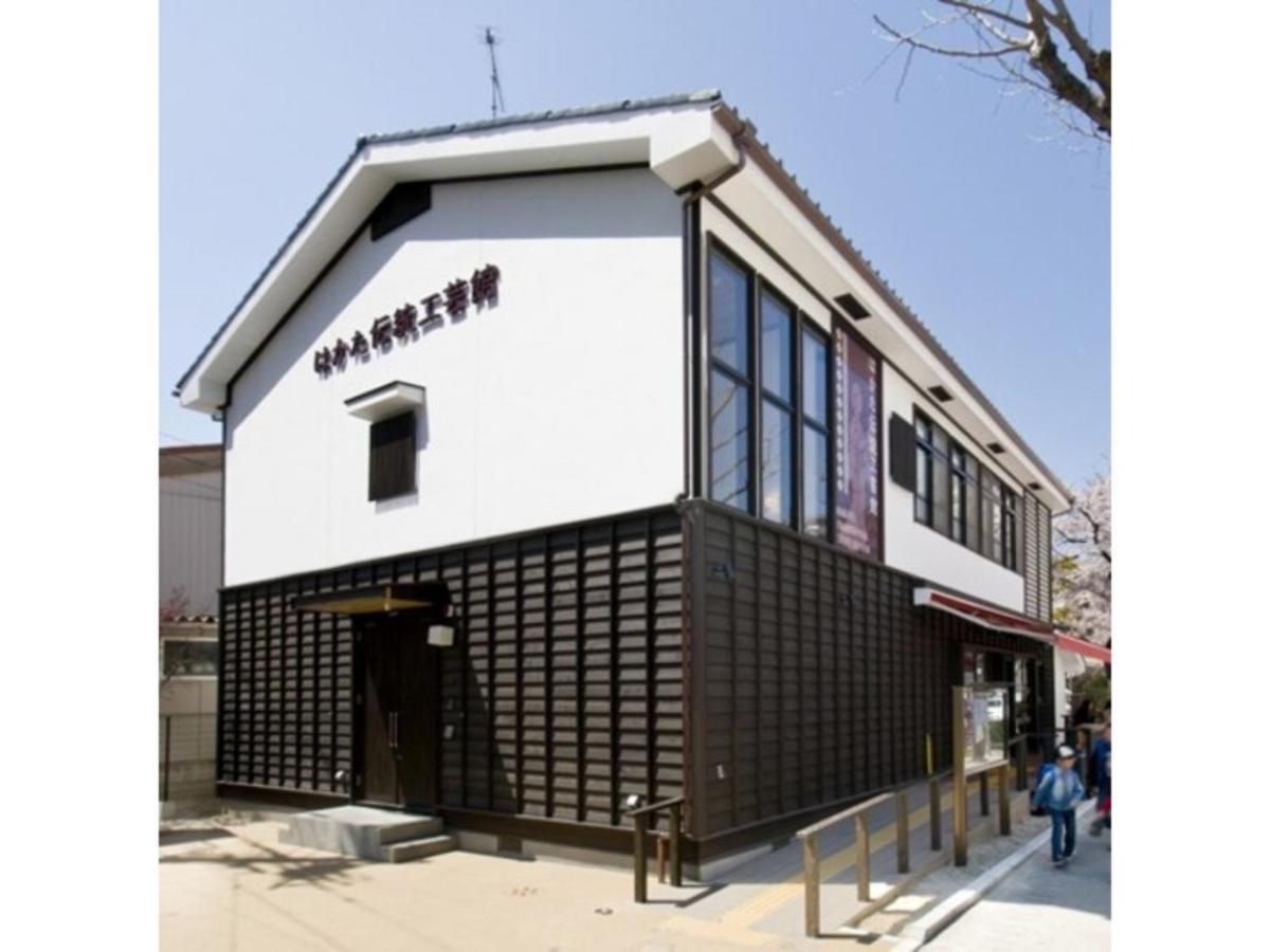 Hotel Halrotto Fukuoka Hakata - Vacation Stay 04185V Luaran gambar
