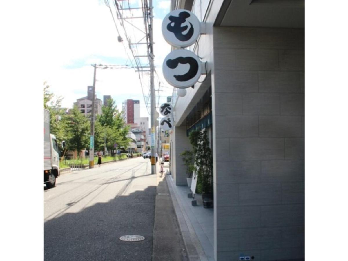 Hotel Halrotto Fukuoka Hakata - Vacation Stay 04185V Luaran gambar